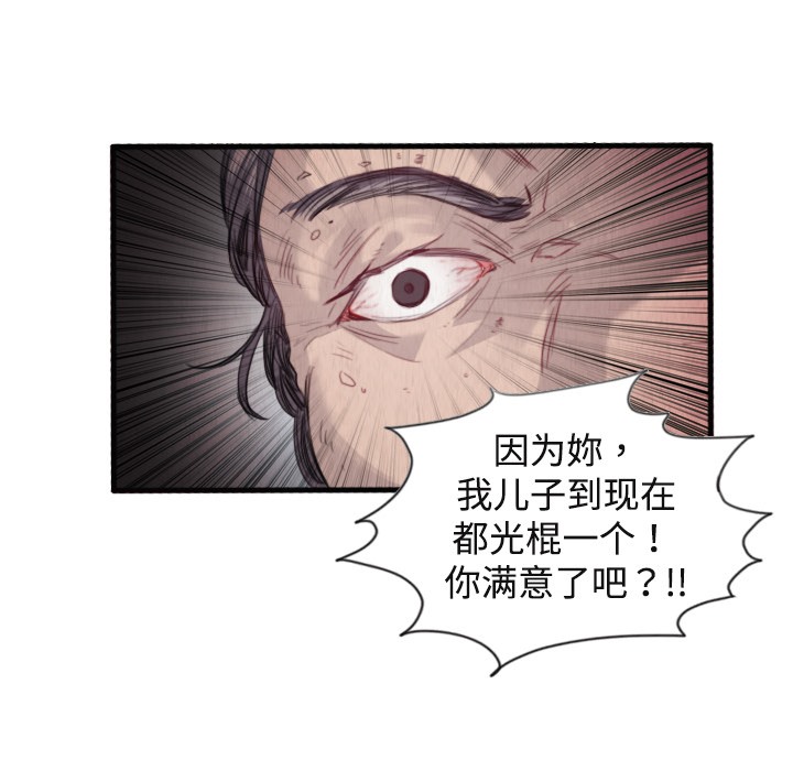 112.jpg