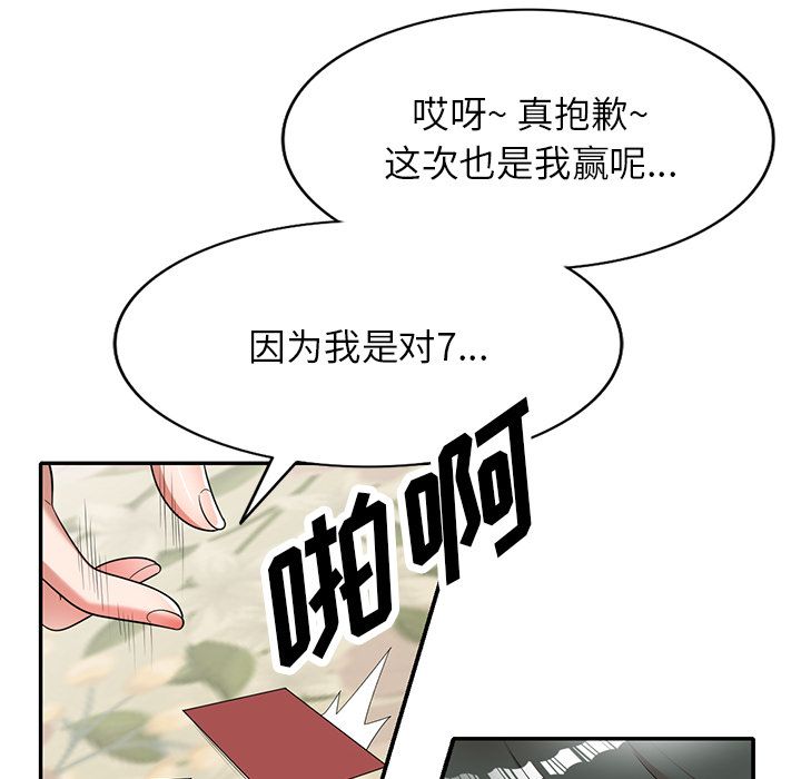 94.jpg