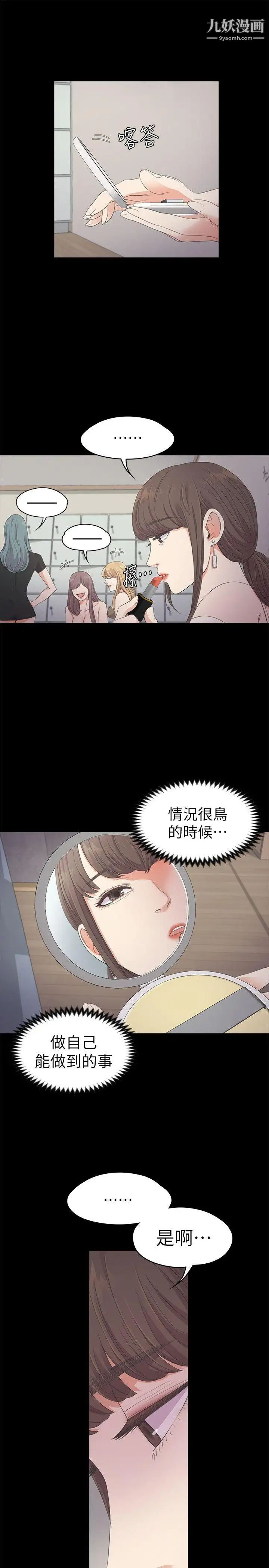 29.jpg