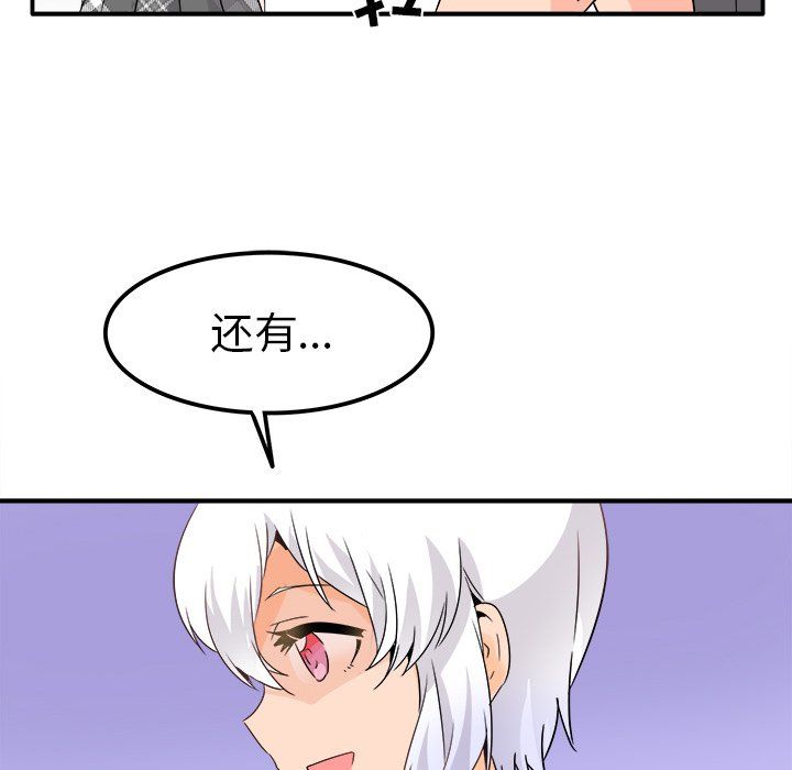 100.jpg
