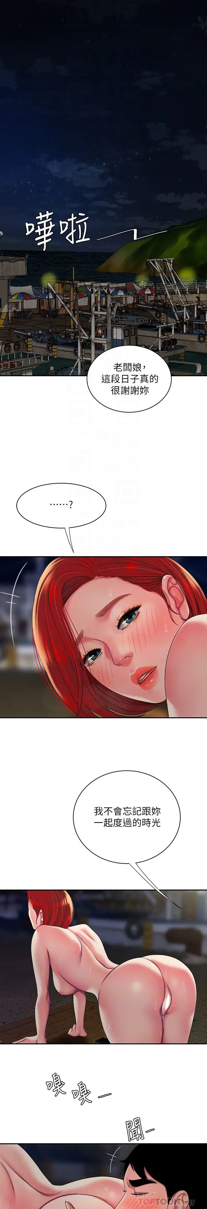 7.jpg