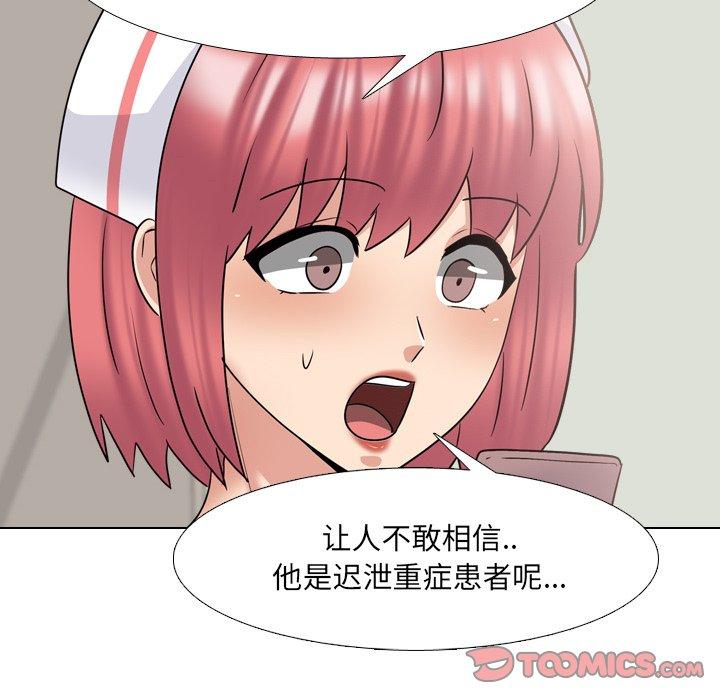 107.jpg