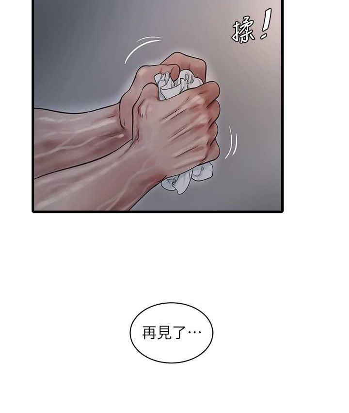 74.jpg