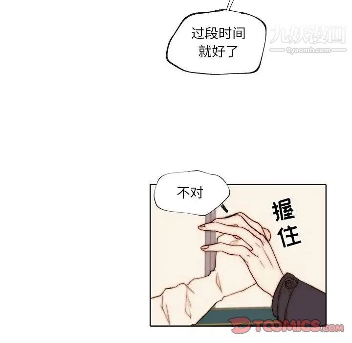 83.jpg