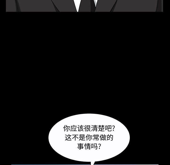 88.jpg