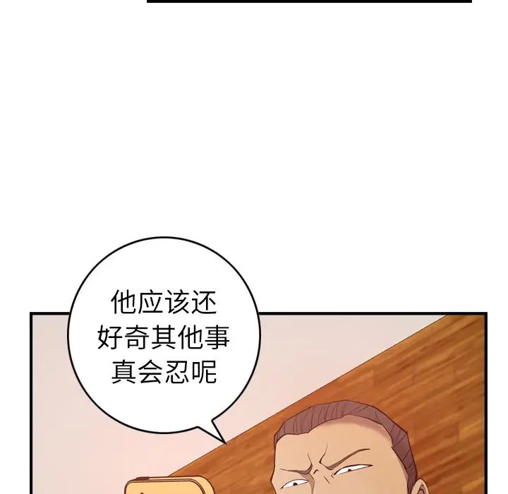 37.jpg