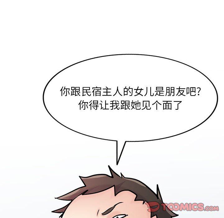 87.jpg