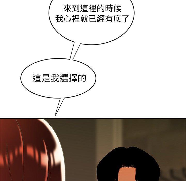 93.jpg