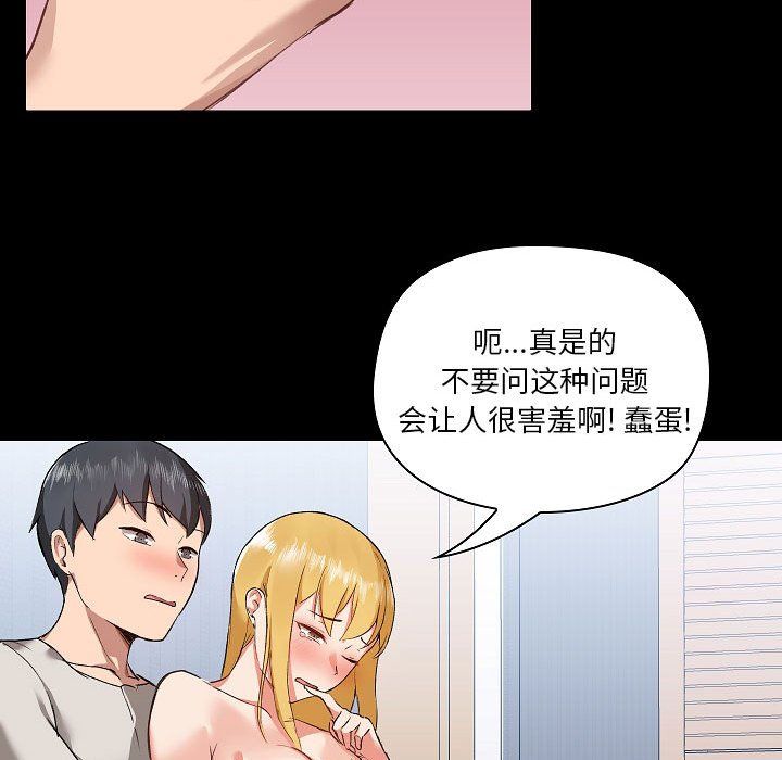 75.jpg