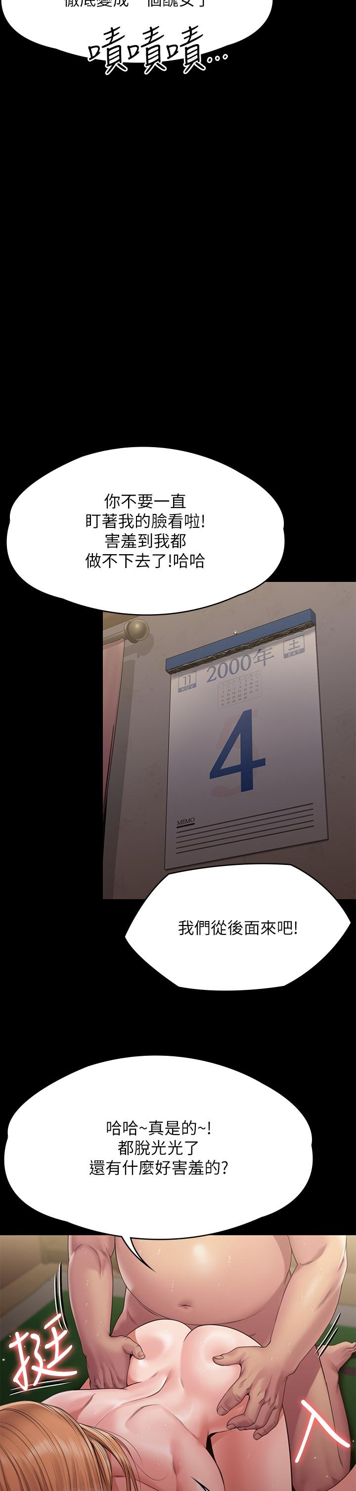 67.jpg