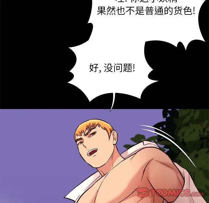 81.jpg