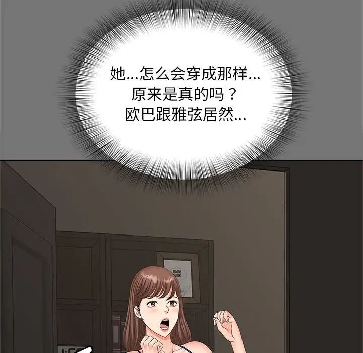 61.jpg