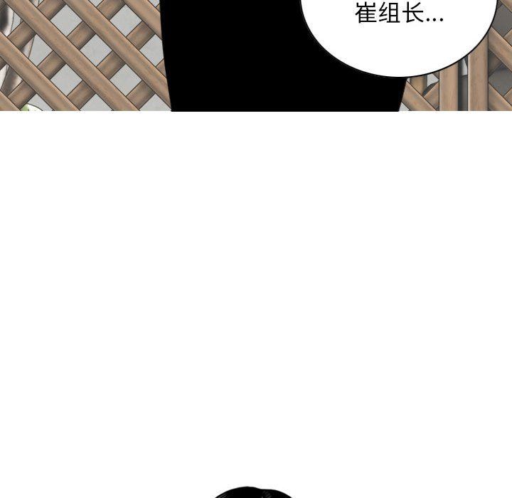 118.jpg