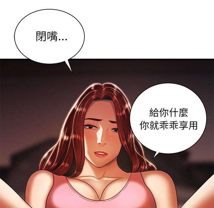 144.jpg