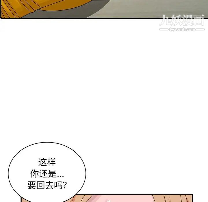 79.jpg