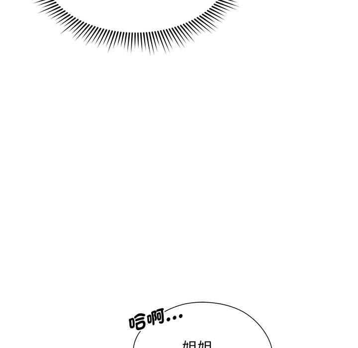 161.jpg