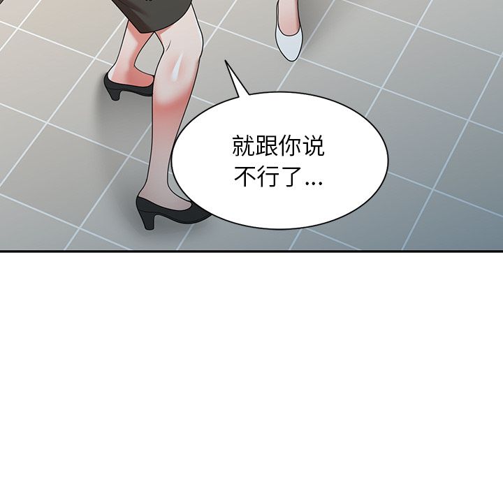 78.jpg