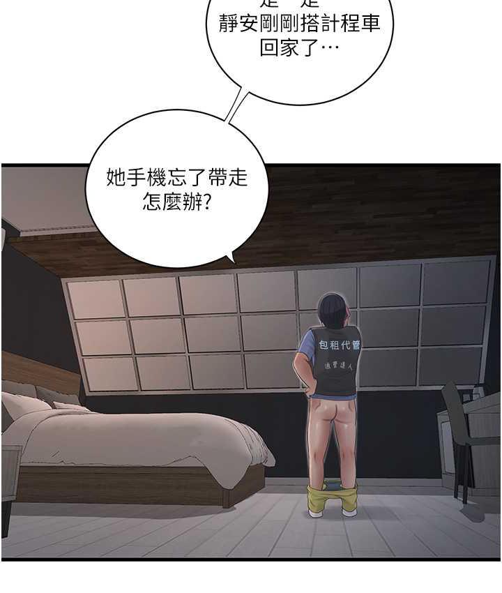 83.jpg