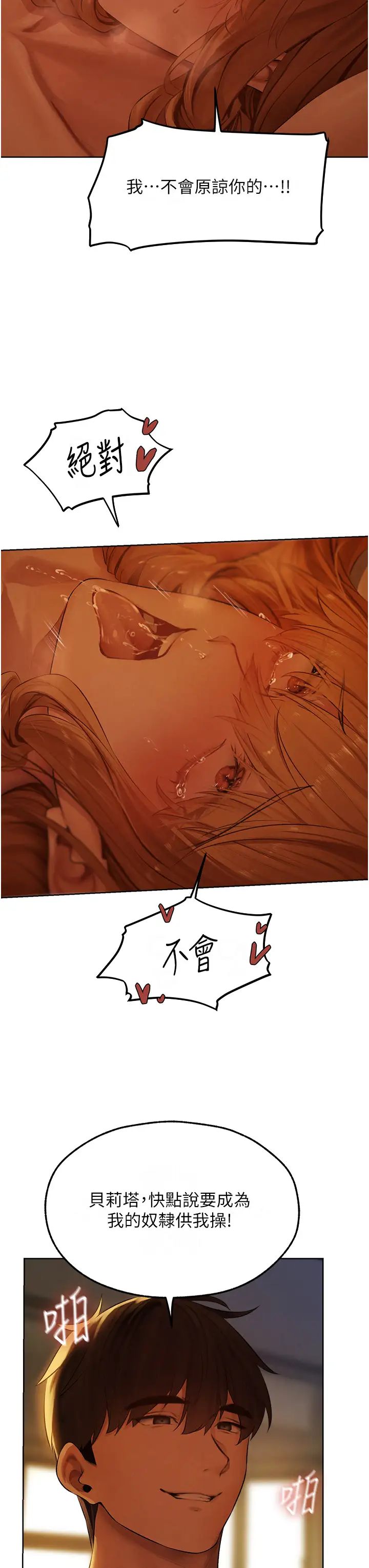 67.jpg