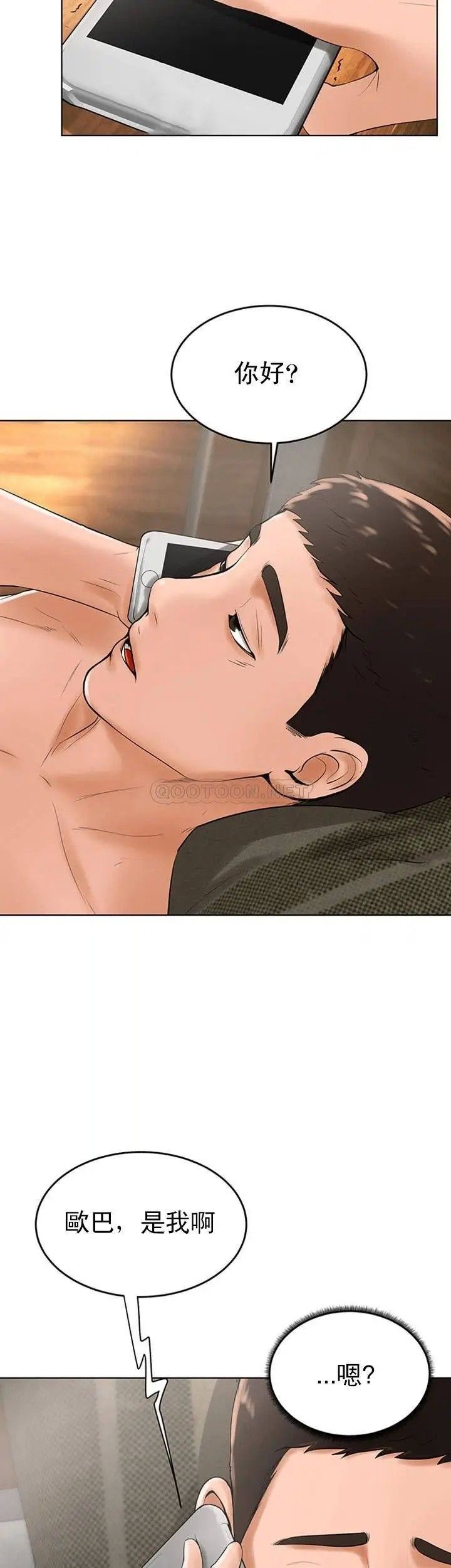 42.jpg