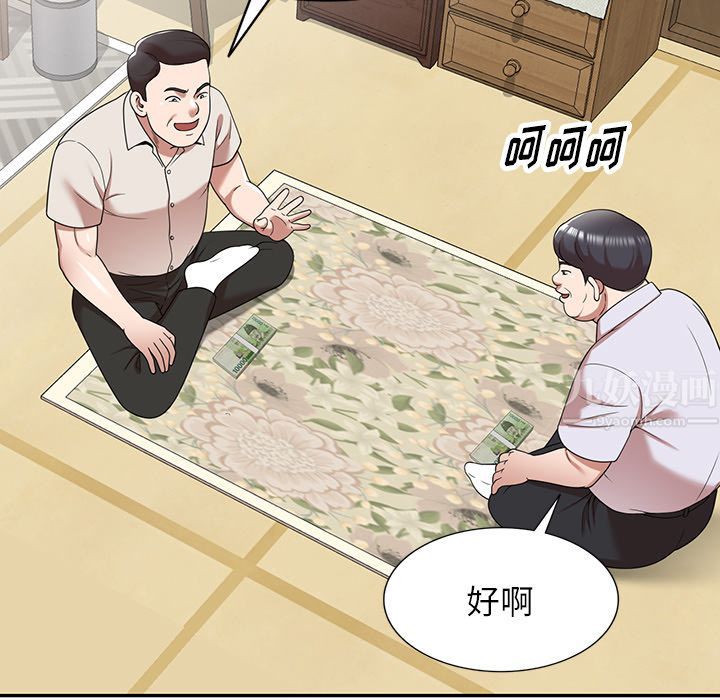 81.jpg