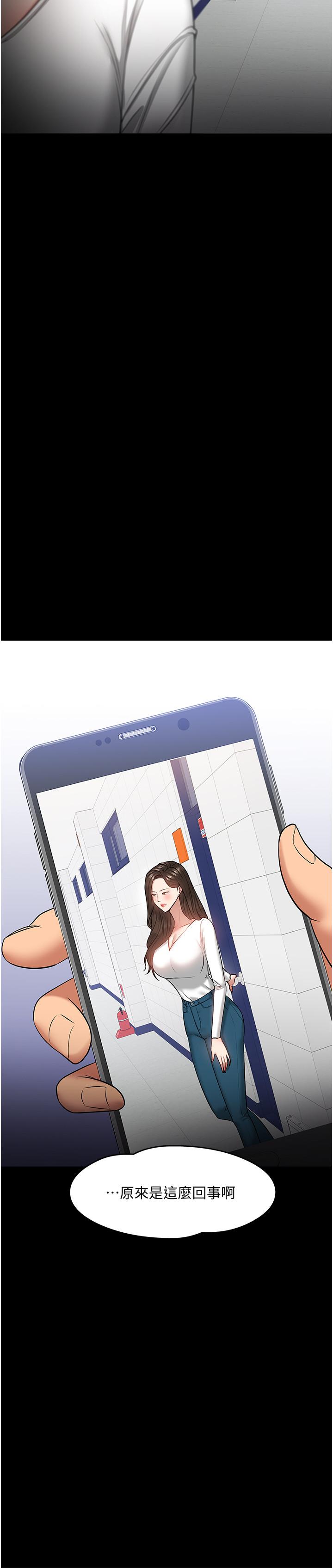 74.jpg