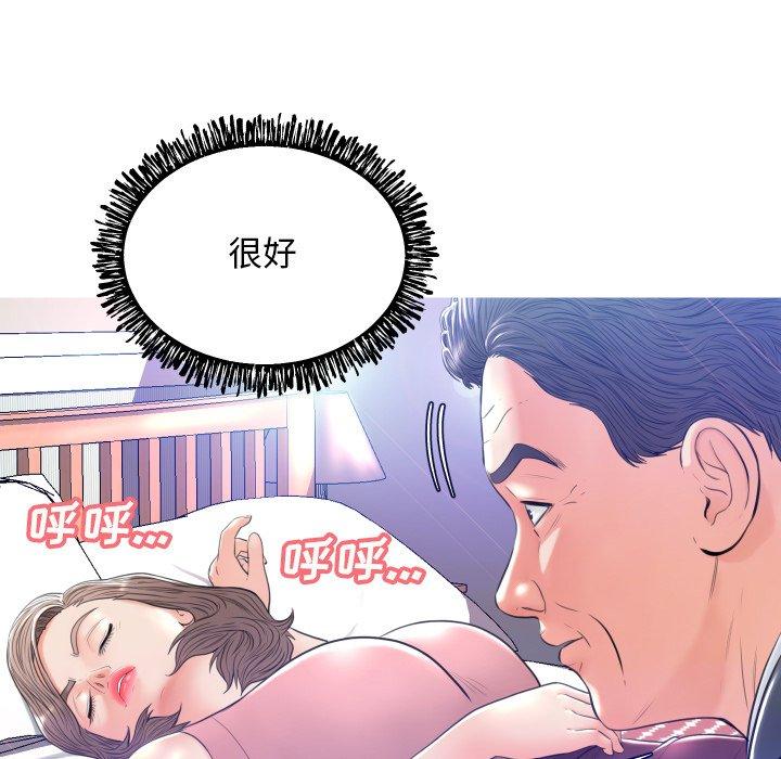 76.jpg