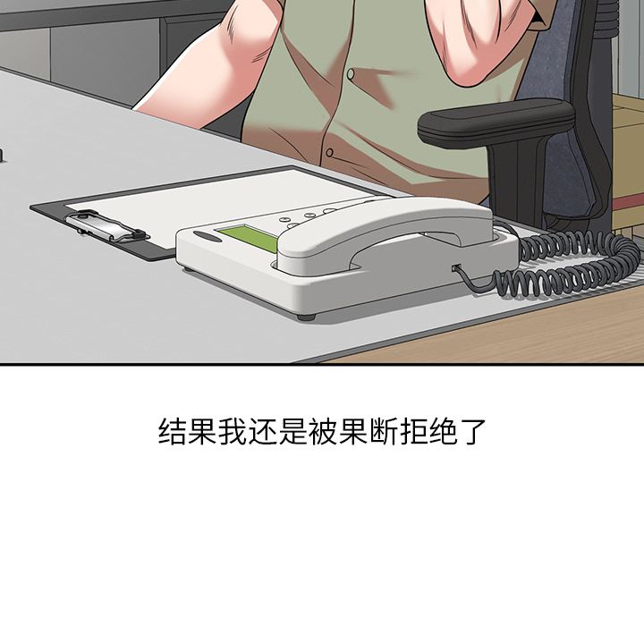 116.jpg