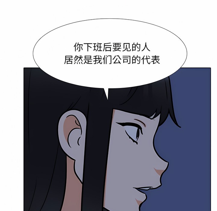 63.jpg
