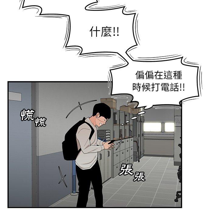 136.jpg