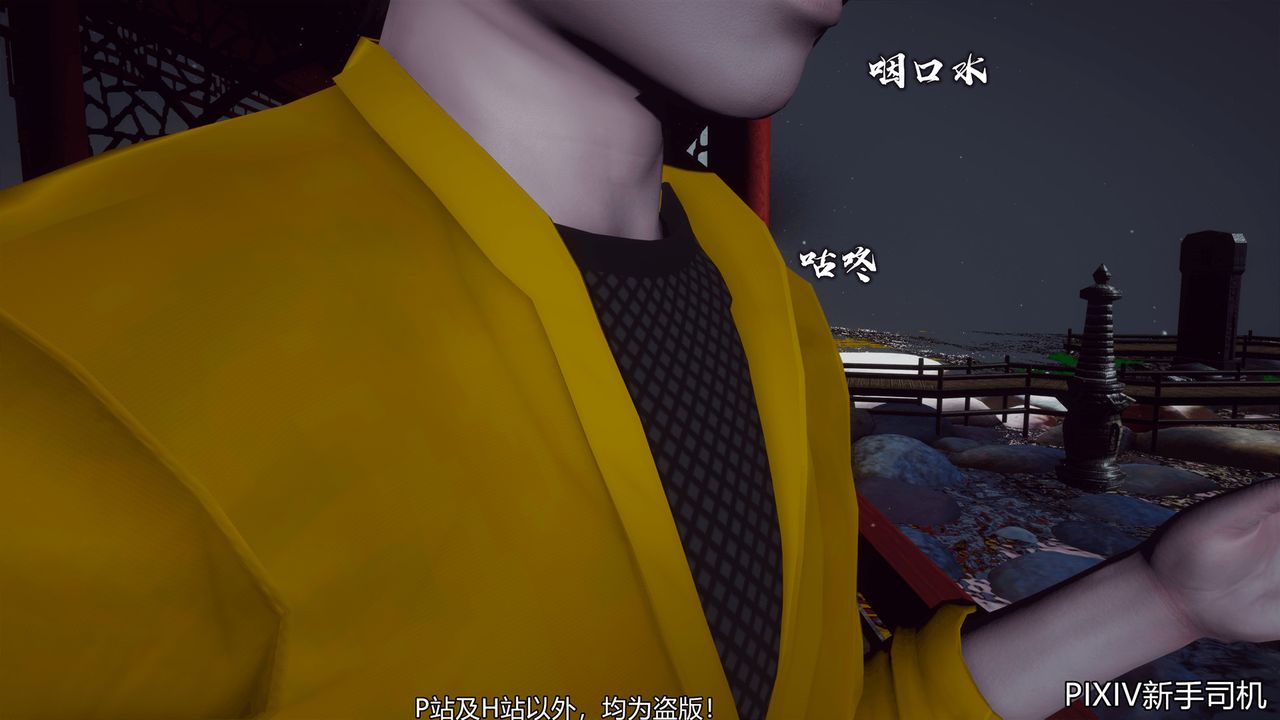 91.jpg