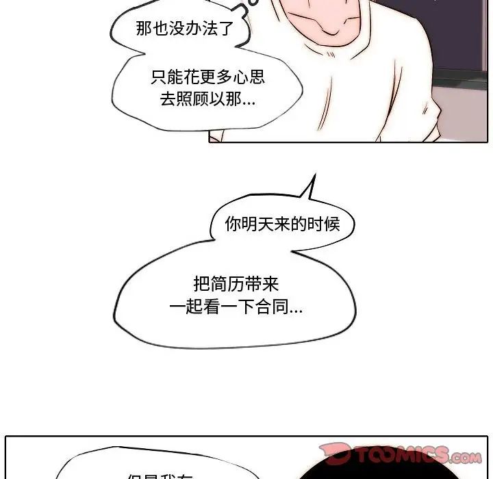 114.jpg