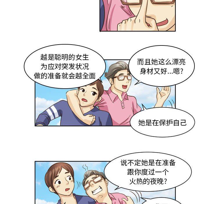 21.jpg