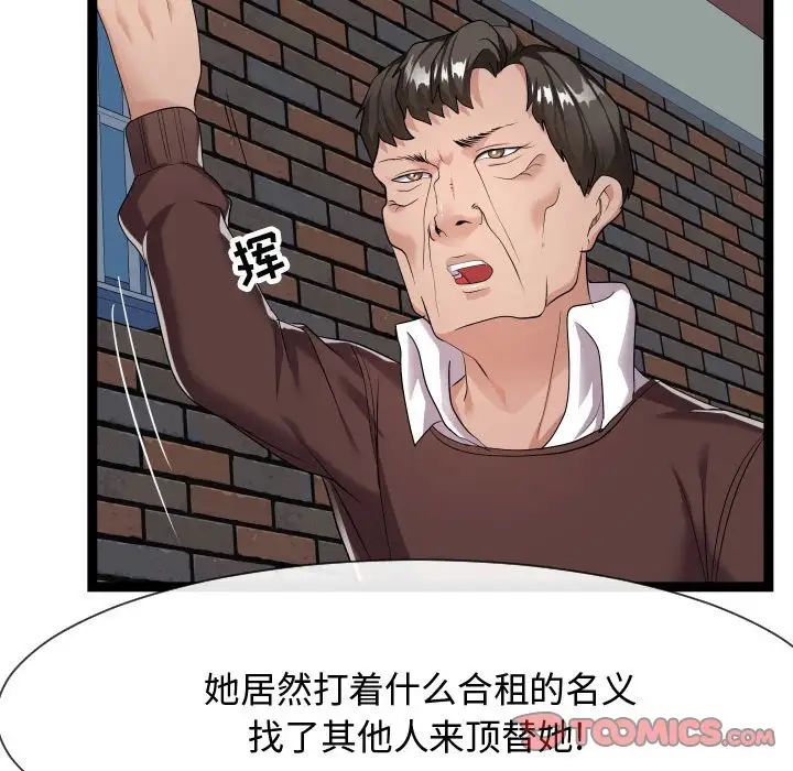 78.jpg