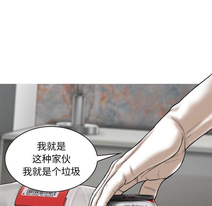 83.jpg