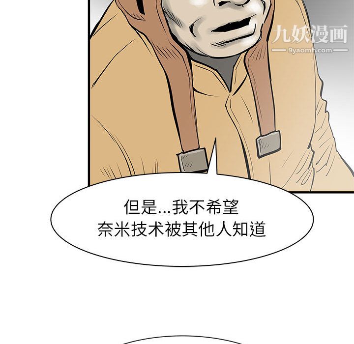 42.jpg