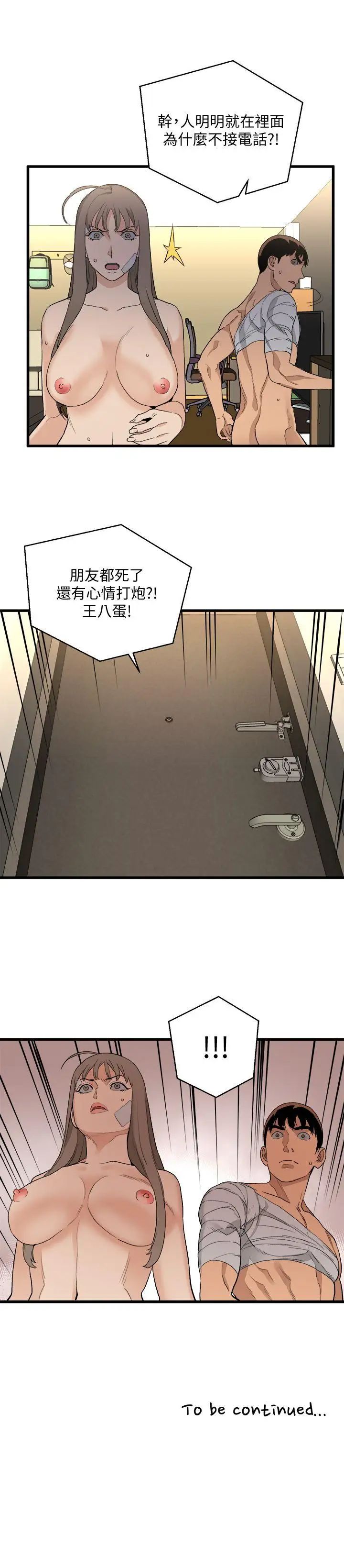 59.jpg