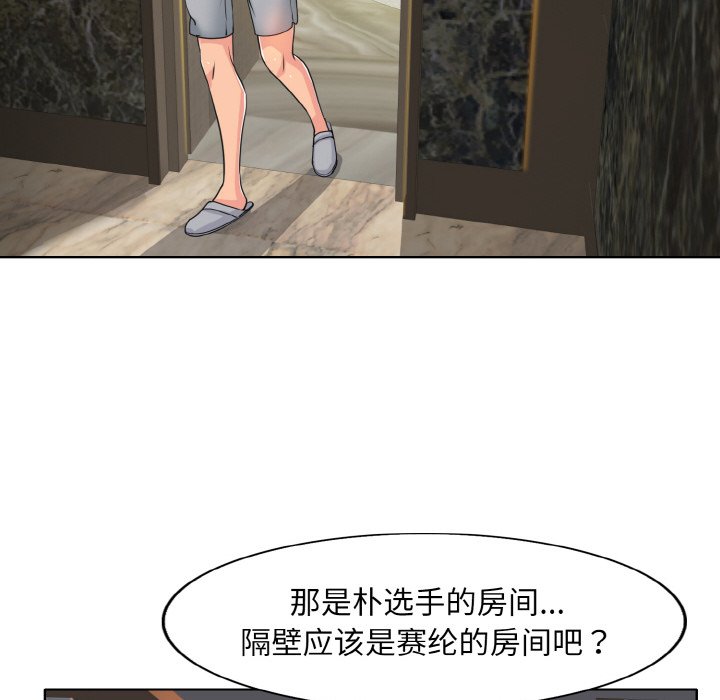 88.jpg