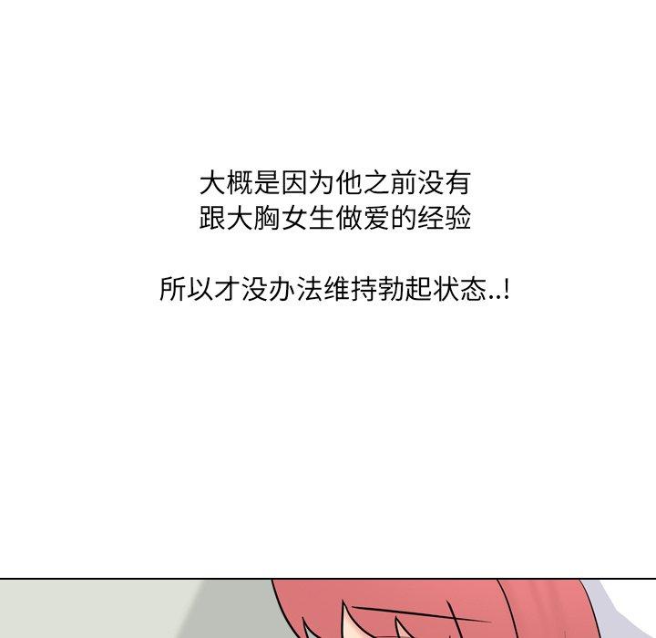 140.jpg