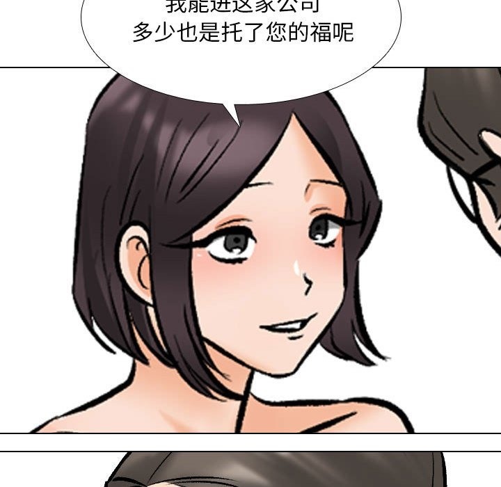53.jpg