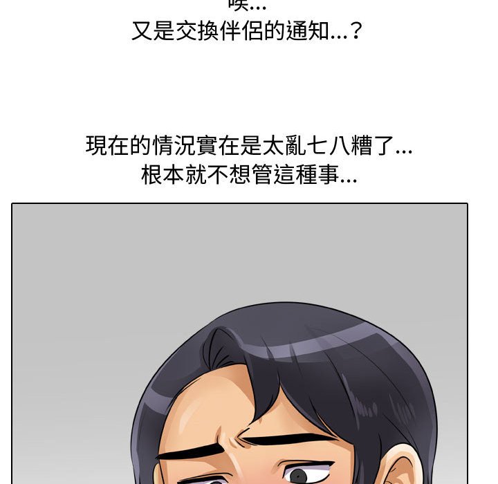 144.jpg
