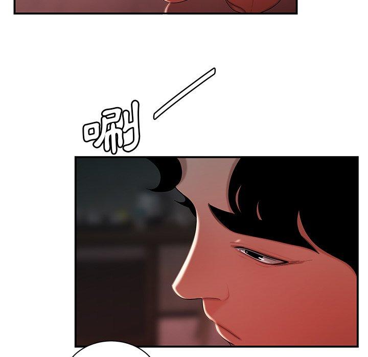 92.jpg