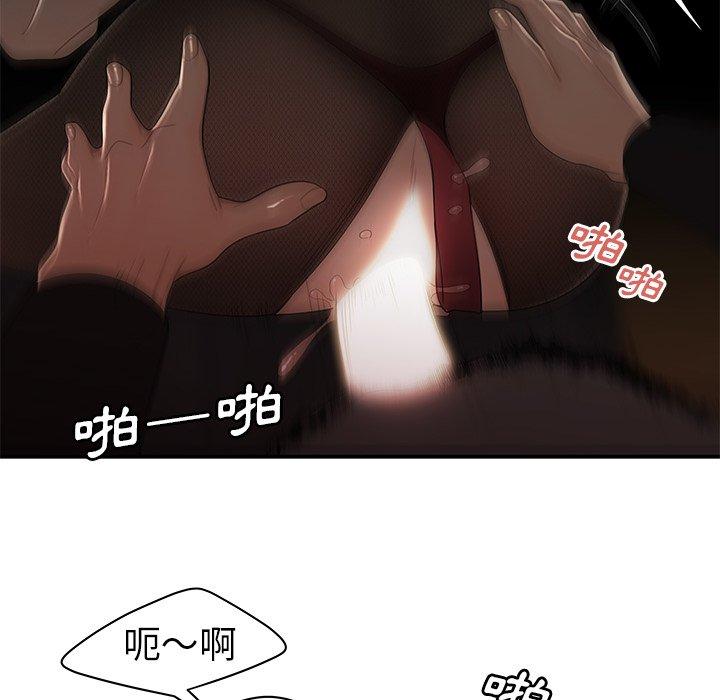 84.jpg
