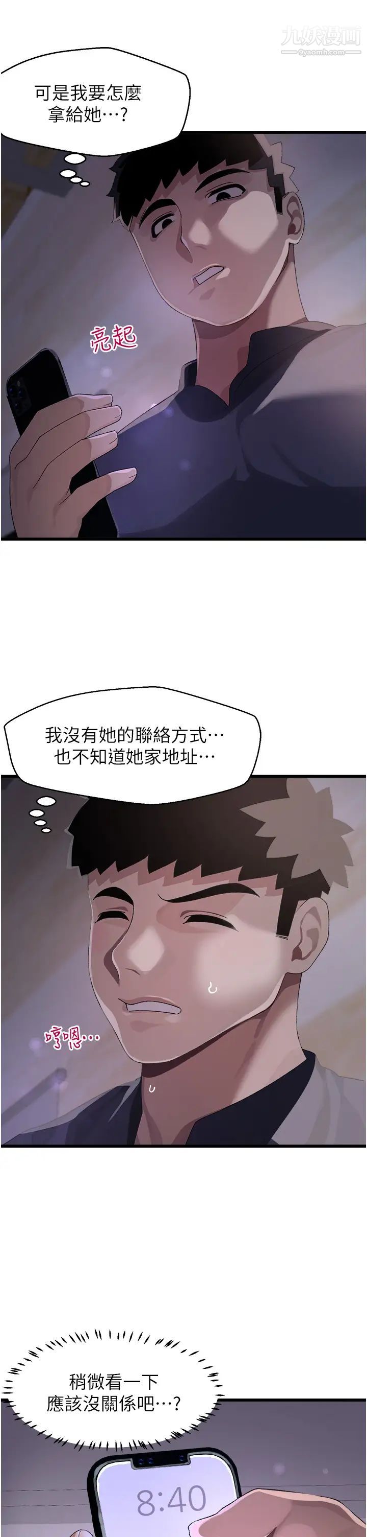 36.jpg