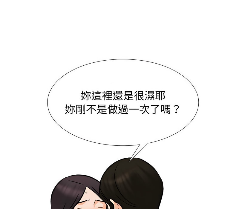 77.jpg