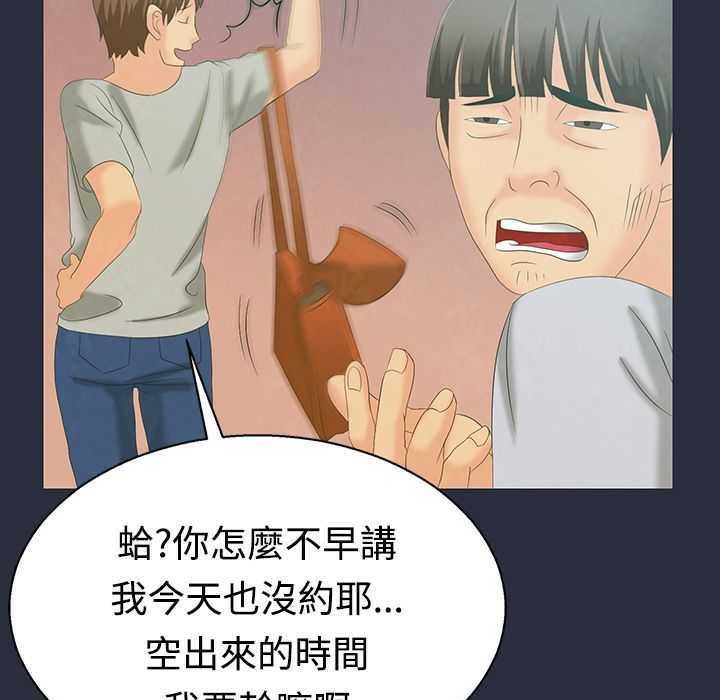 88.jpg