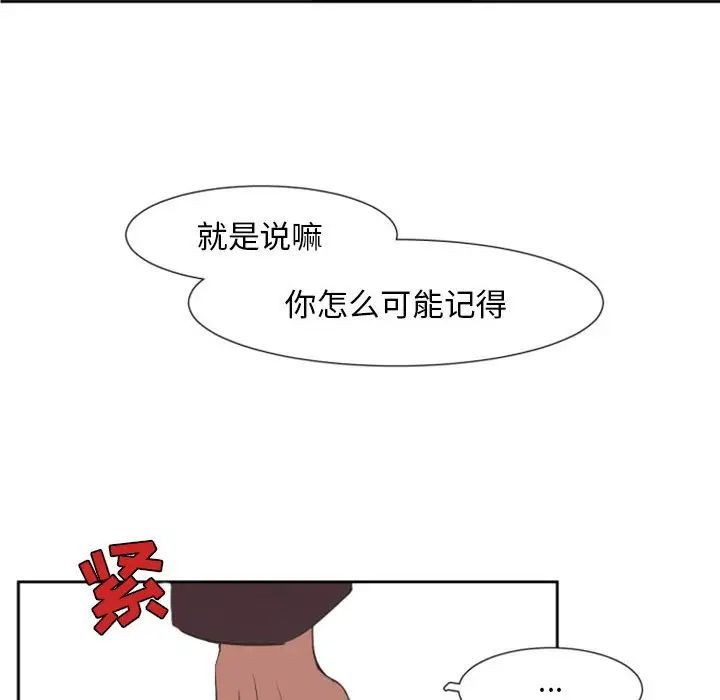 93.jpg