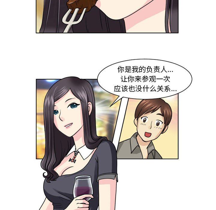 27.jpg