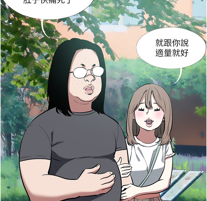 82.jpg