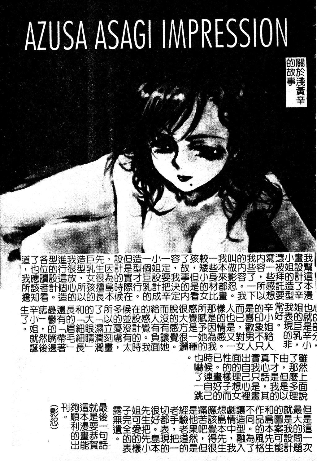 188.jpg